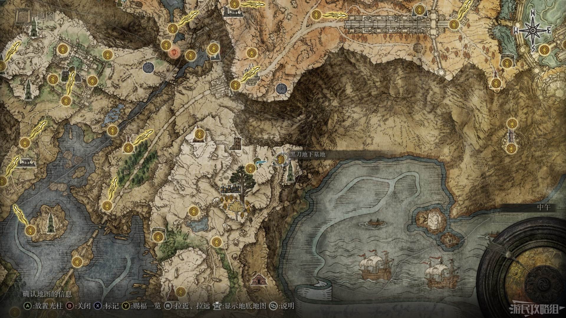 《艾尔登法环》全地图关键位置 墓地、监牢、洞窟及建筑位置图_湖之利耶尼亚 - 第43张