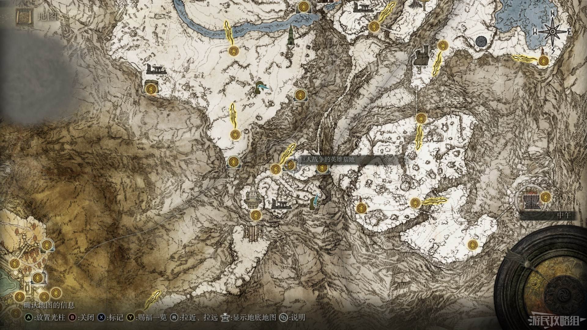 《艾爾登法環》全地圖關鍵位置 墓地、監牢、洞窟及建築位置圖_巨人山頂 - 第3張