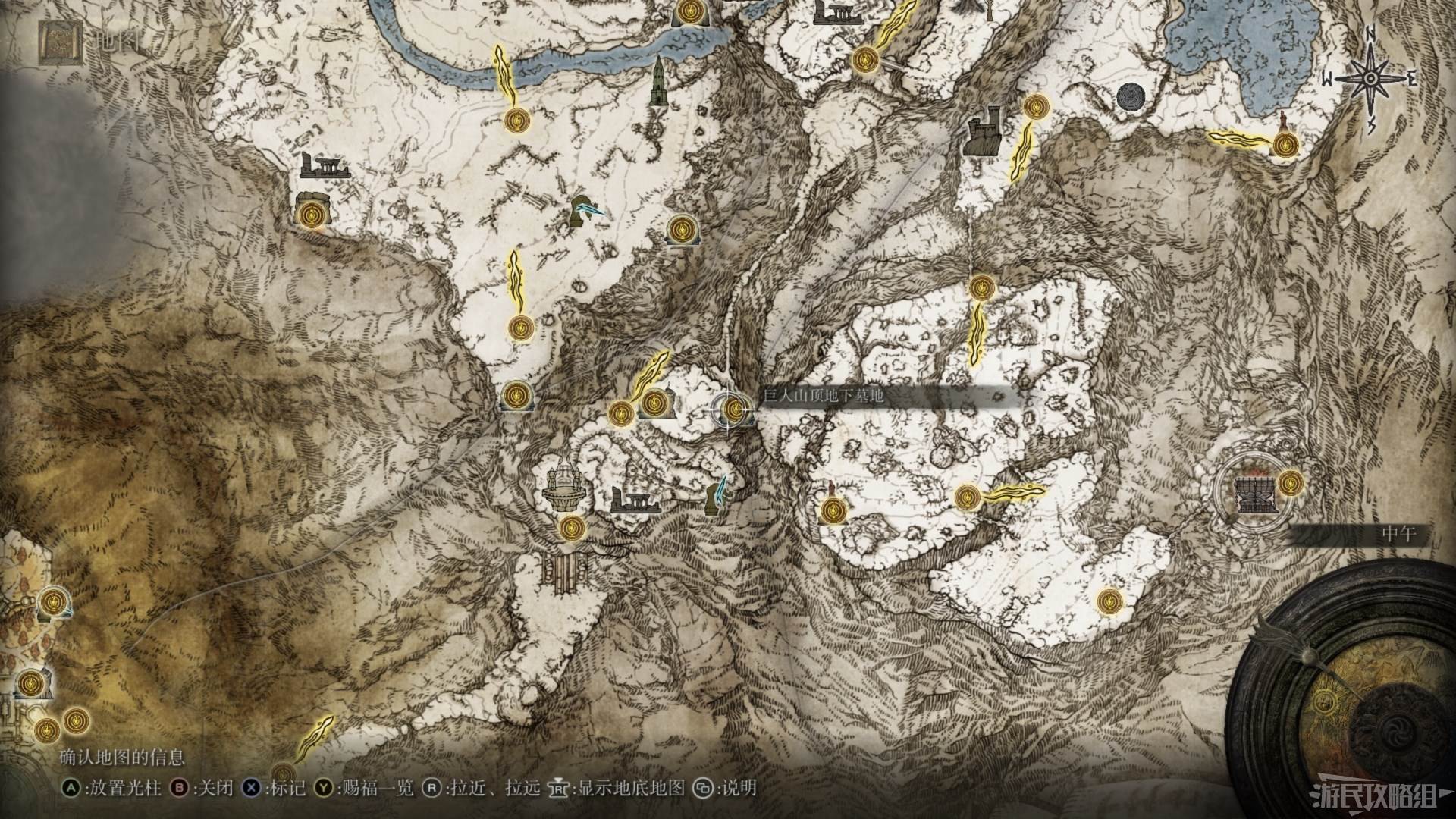 《艾尔登法环》全地图关键位置 墓地、监牢、洞窟及建筑位置图_巨人山顶 - 第4张