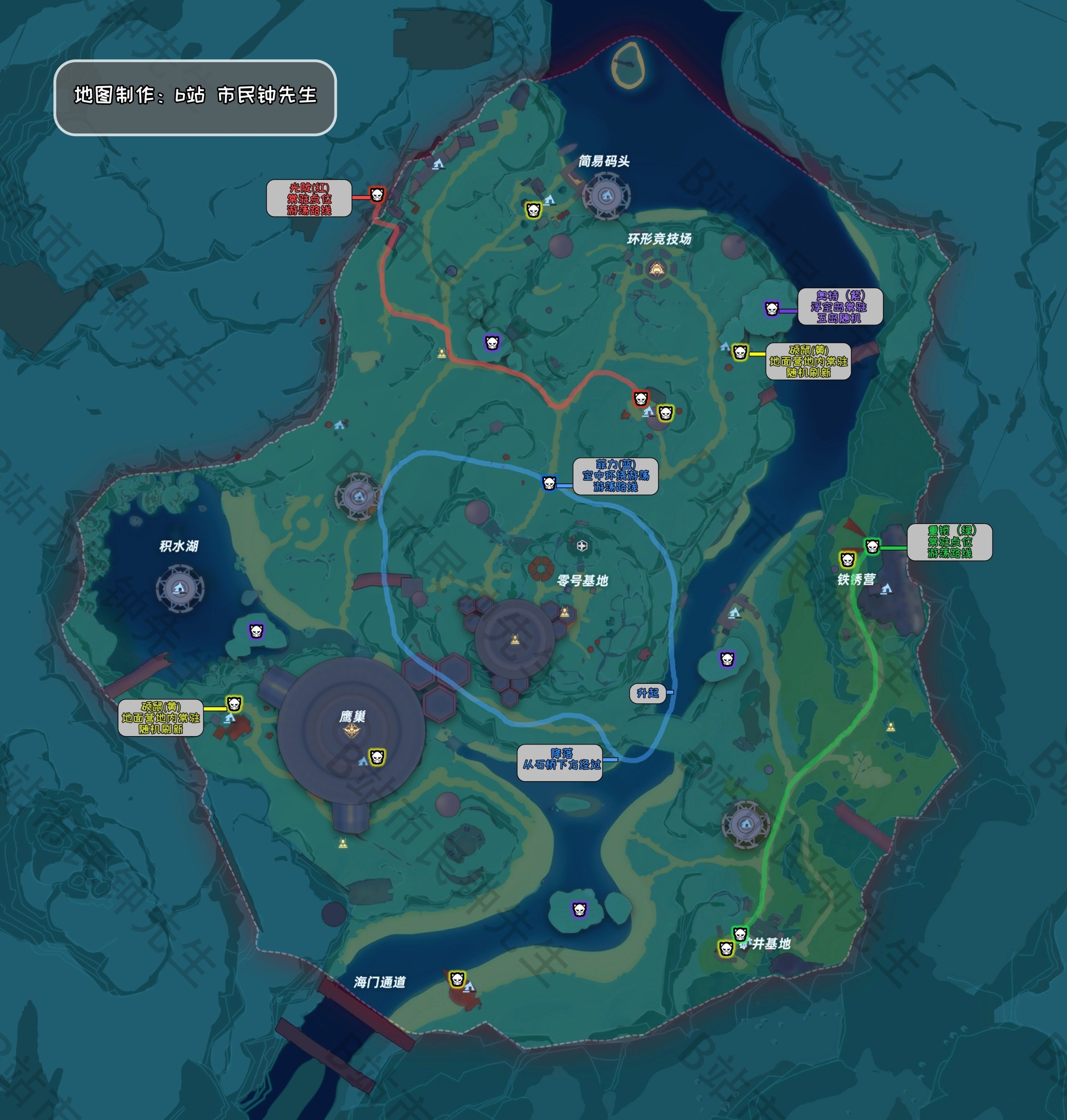 《幻塔》人工島探索點位置一覽 - 第2張