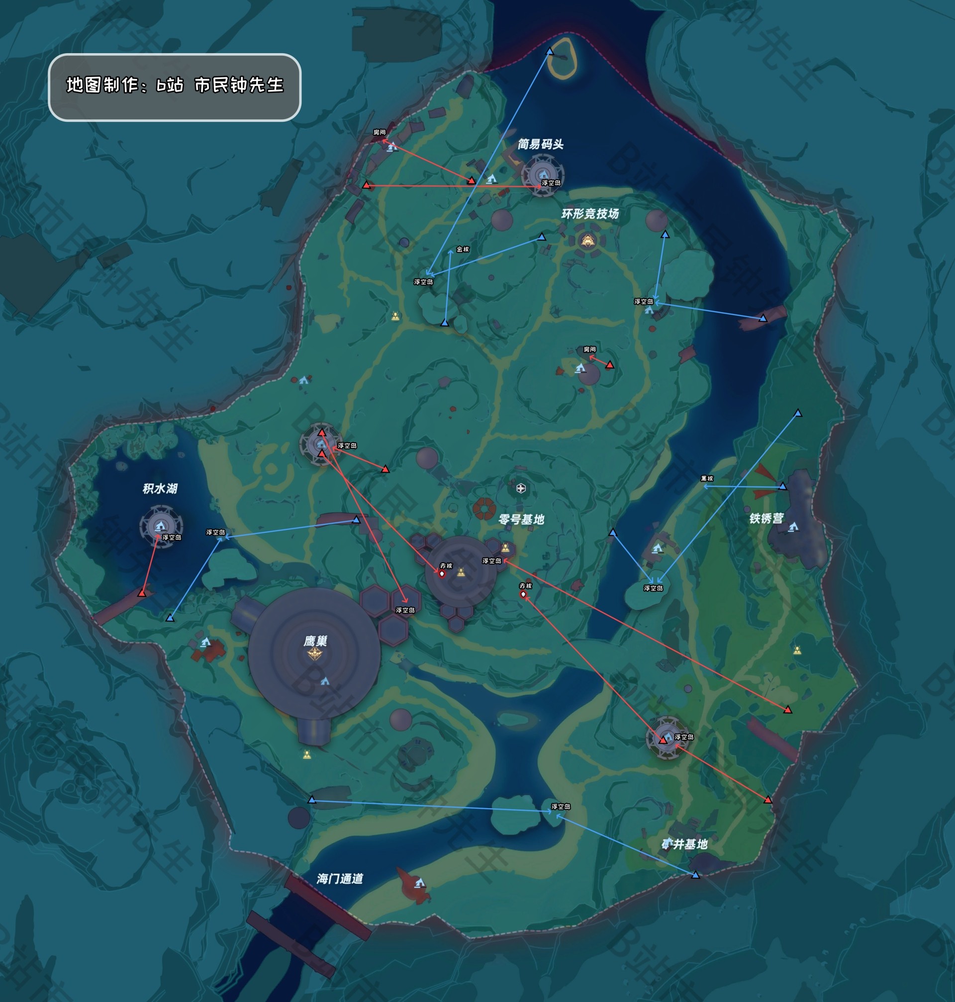 《幻塔》人工島探索點位置一覽 - 第3張