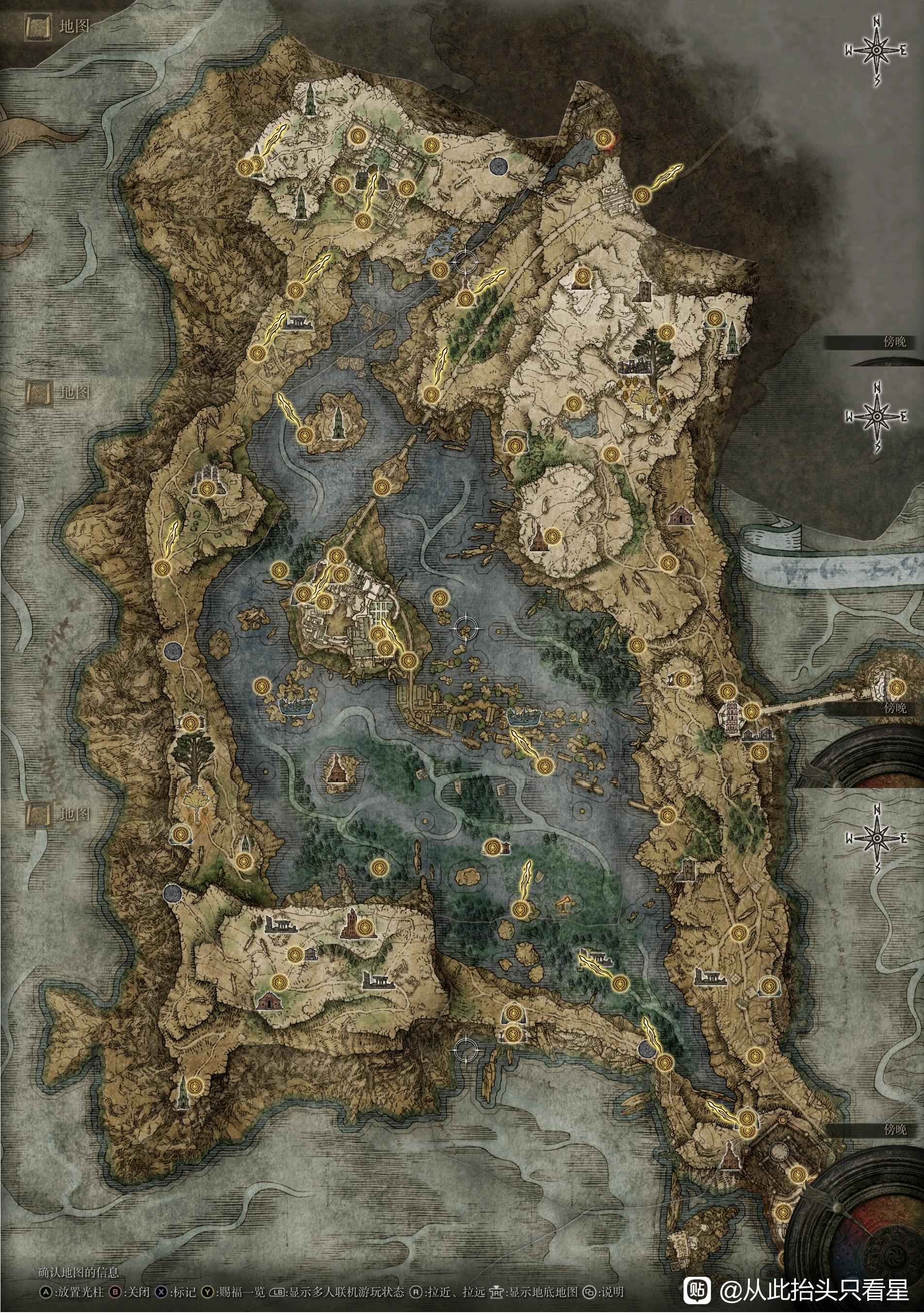 《艾爾登法環》湖之利耶尼亞物品收集攻略 利耶尼亞物品標識地圖 - 第2張