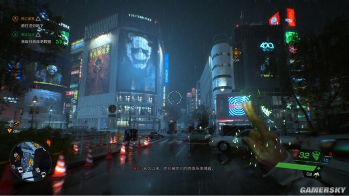 《幽灵线：东京》试玩报告 在东京打鬼是什么体验？