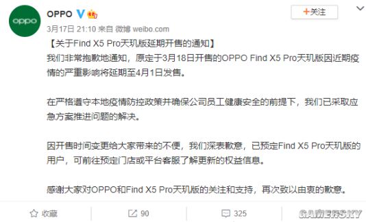 OPPO天玑版新机延期发售 Redmi成天玑9000首发？