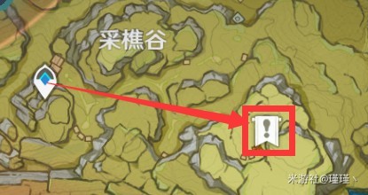 《原神》流明晶石收集線路分享 - 第13張