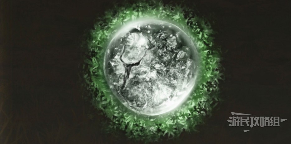 《艾爾登法環》全露滴獲取位置 露滴在哪_漫綠結晶露滴 - 第2張