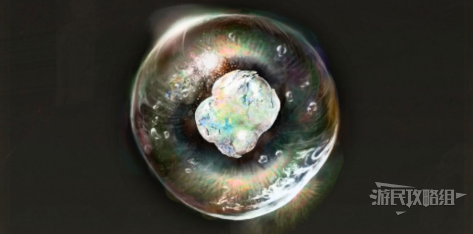 《艾爾登法環》全露滴獲取位置 露滴在哪_珍珠泡狀露滴 - 第2張