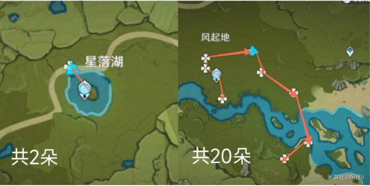 《原神》2.6版砂糖培養素材全收集 - 第4張