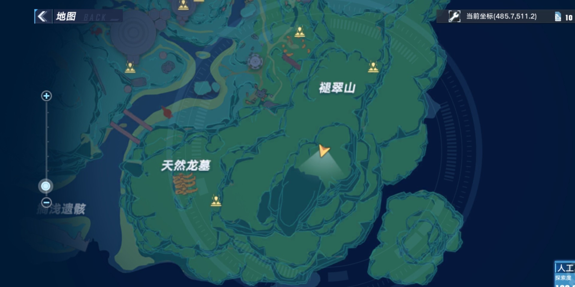 《幻塔》人工岛二期吃吃花解谜位置一览 - 第6张