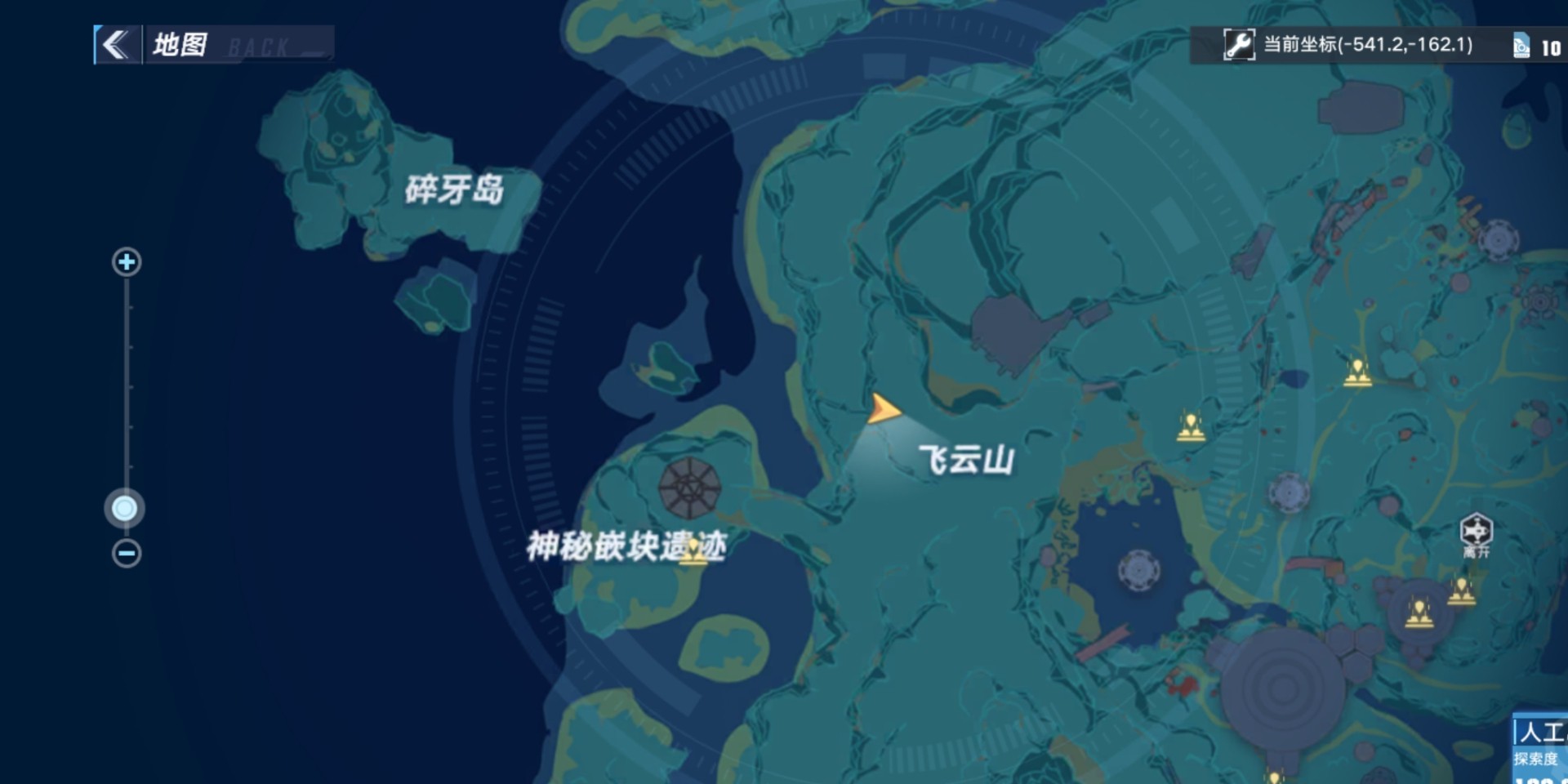 《幻塔》人工岛二期吃吃花解谜位置一览