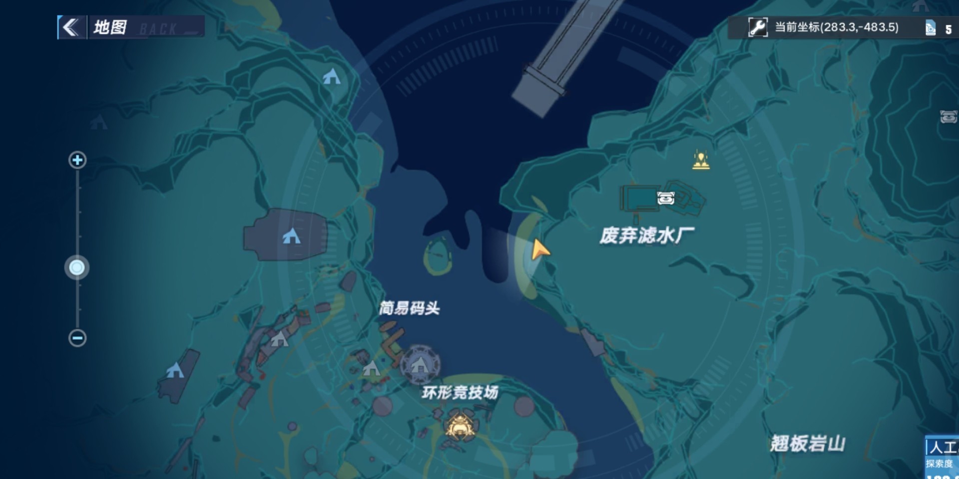 《幻塔》人工島二期吃吃花解謎位置一覽 - 第3張