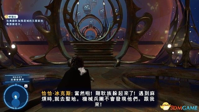 《樂高星際大戰天行者傳奇》圖文攻略 全章節流程圖文攻略_第一章-威脅潛伏-新盟友 - 第1張