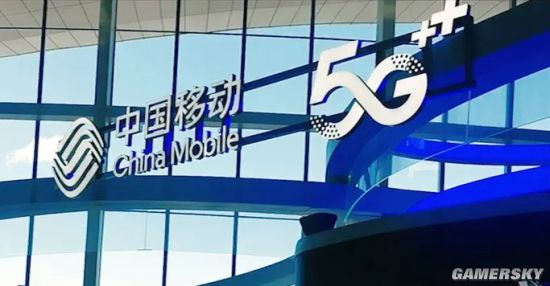 中国移动推出5G新通话产品：超清画质 不占流量