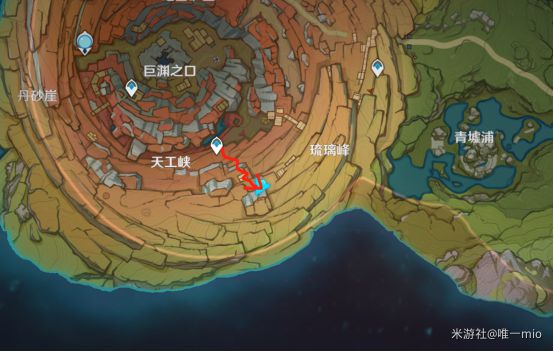 《原神》层岩巨渊两张藏宝图收集指南 - 第5张