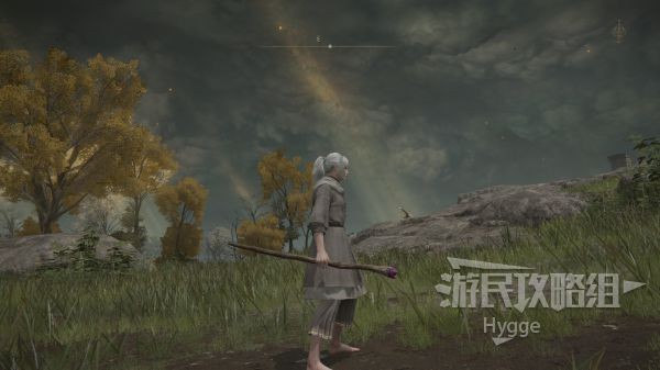 游民星空
