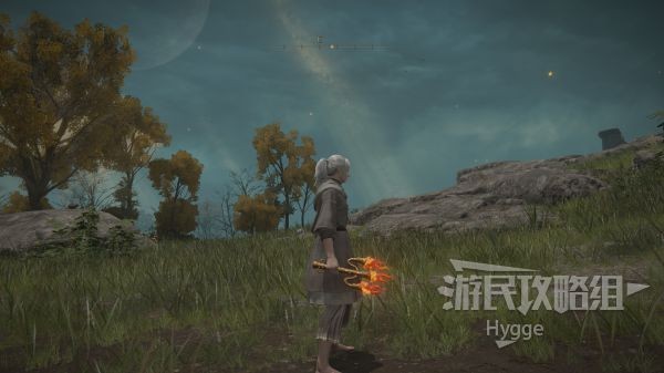 游民星空