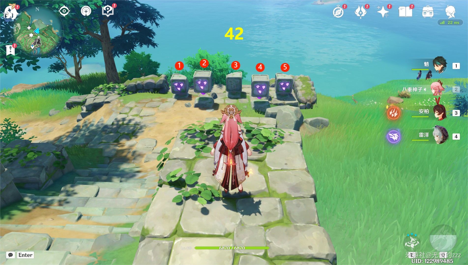 《原神》稻妻鳴神島雷立方解謎彙總 - 第20張