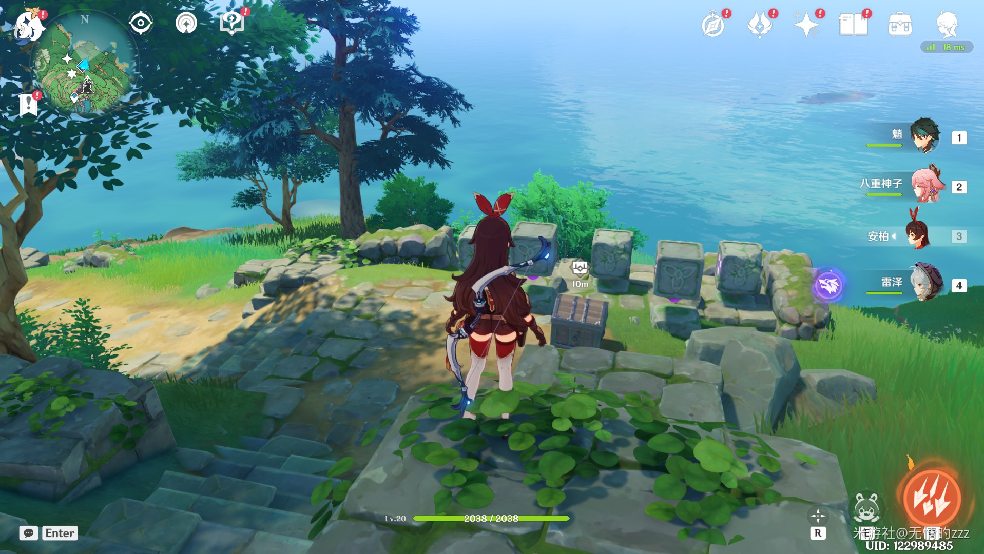 《原神》稻妻鳴神島雷立方解謎彙總 - 第21張