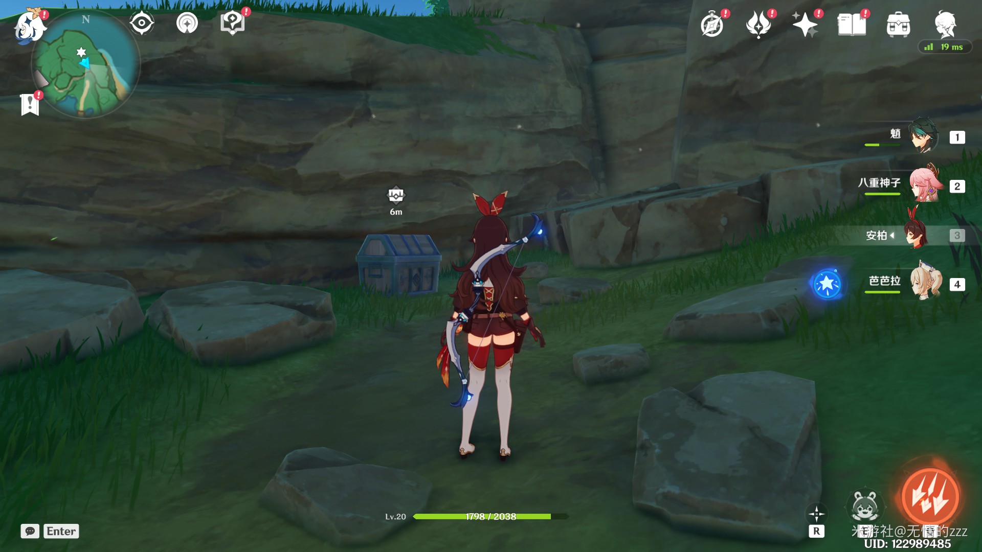 《原神》稻妻鳴神島雷立方解謎彙總 - 第3張