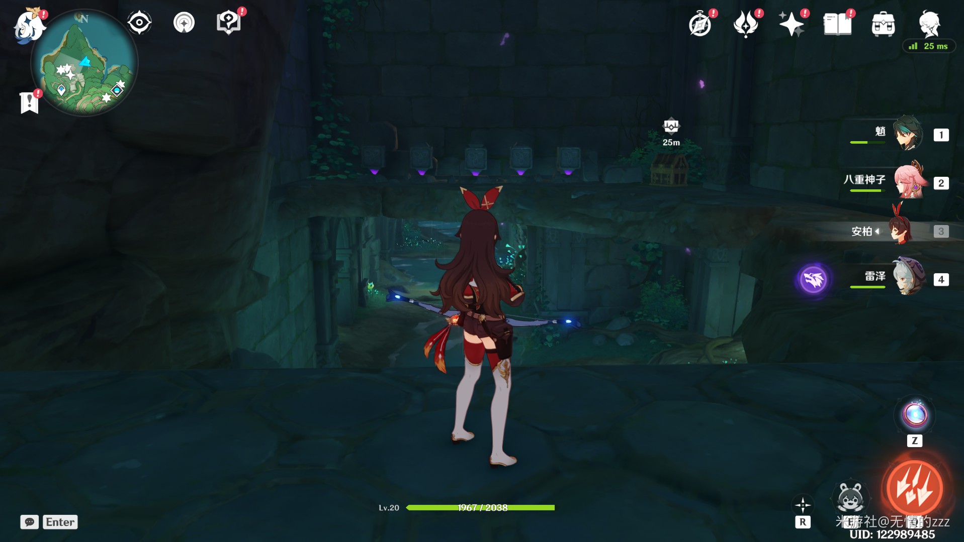 《原神》稻妻鳴神島雷立方解謎彙總 - 第31張