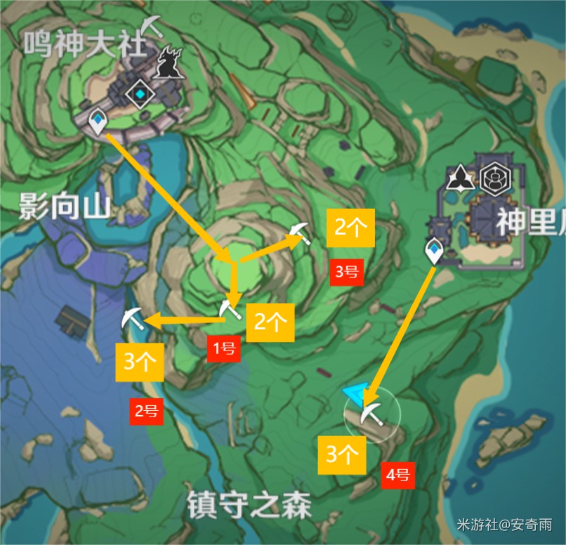 《原神》2.6版紫晶石采集路线分享 - 第5张