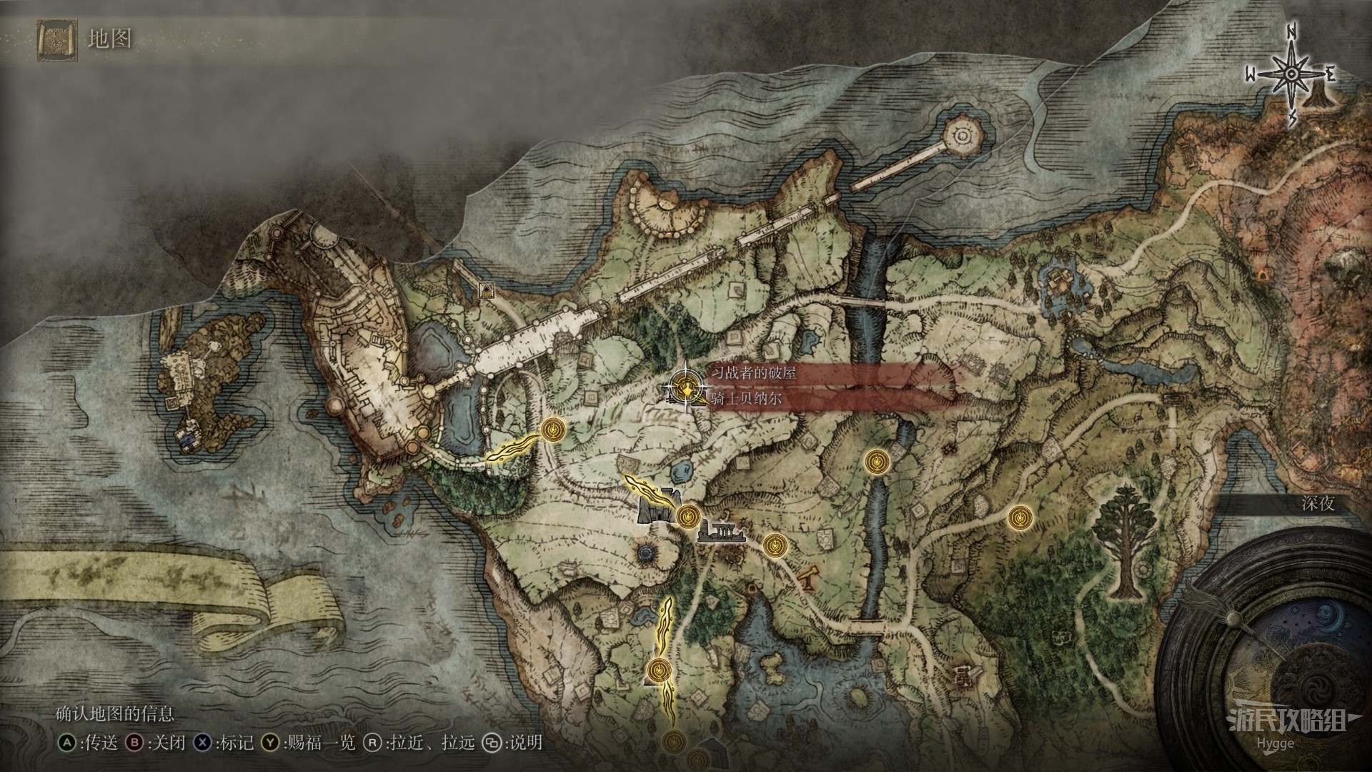 《艾爾登法環》全戰灰收集圖文攻略 全戰灰獲取方式和地點一覽_普通-無戰技 - 第2張
