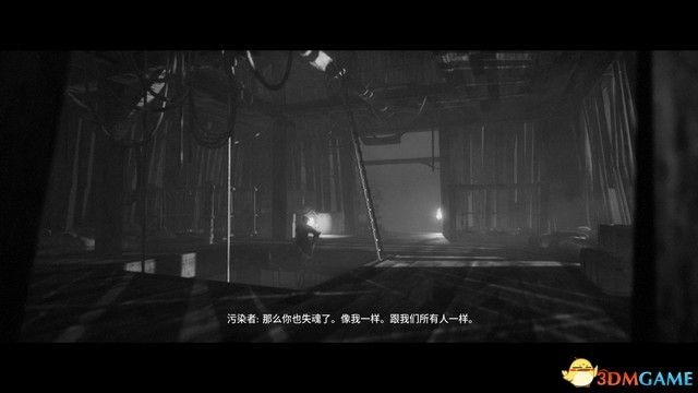 《黄泉之路》全流程图文攻略_第四章 - 第12张