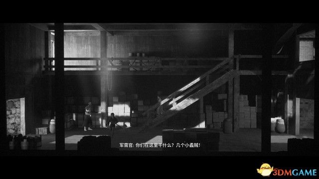 《黄泉之路》全流程图文攻略_第一章 - 第6张