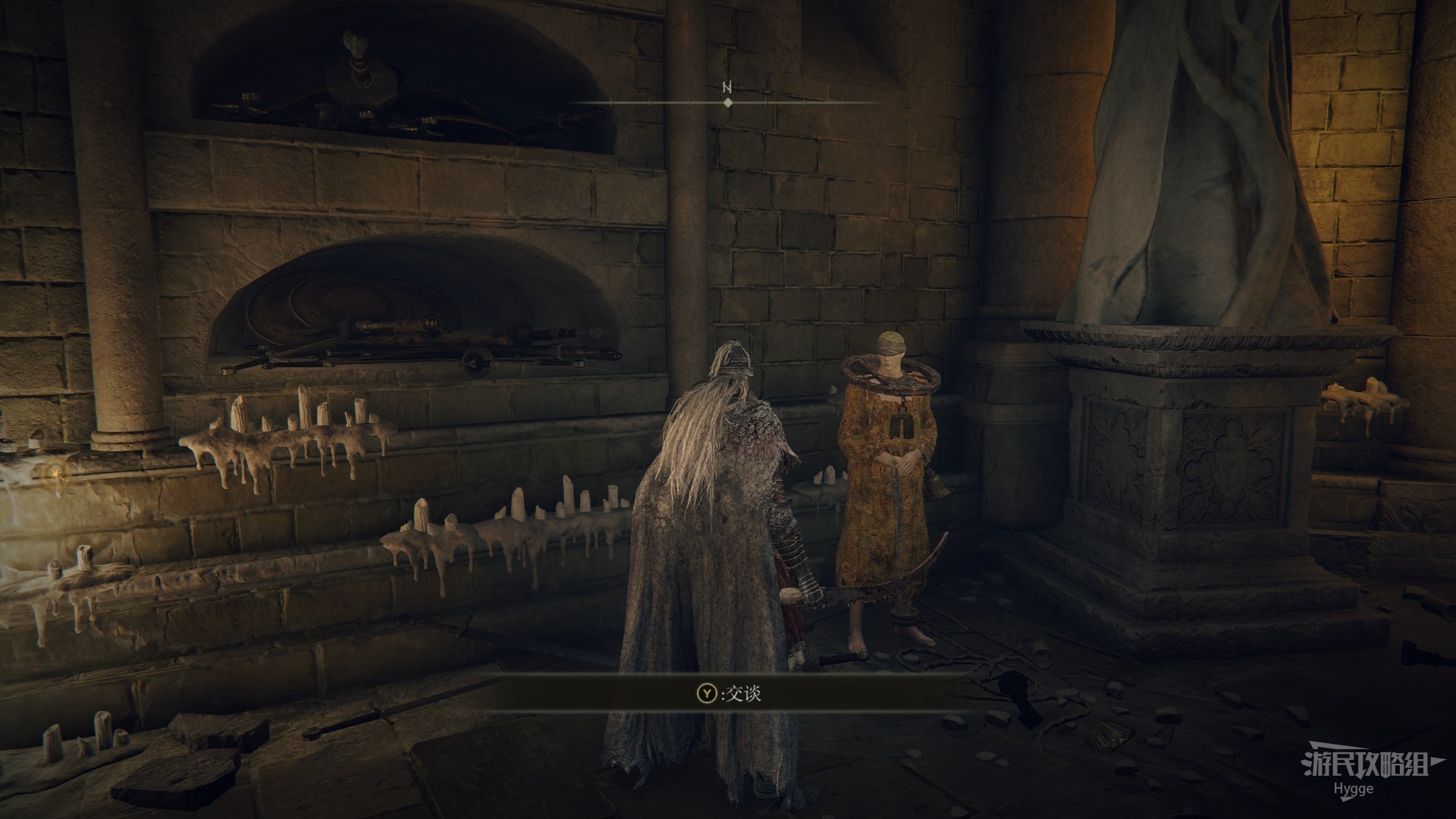 《艾爾登法環》全禱告收集圖文攻略 全禱告獲取發法和地點一覽_拒絕 - 第3張