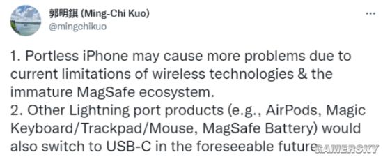 不只iPhone！消息称AirPods等产品也将换用USB-C
