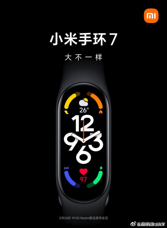 小米手环7官宣：更大尺寸的跑道型屏幕 支持NFC