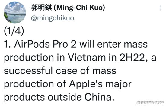 苹果耳机迎迭代 曝AirPods Pro2下半年在越南量产