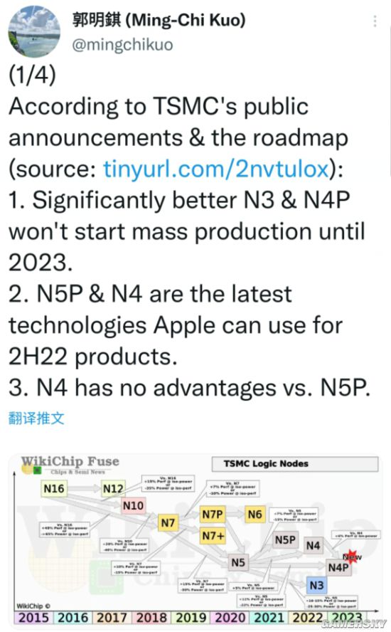 曝苹果A16芯片仍采用5nm工艺 新命名更多出于营销