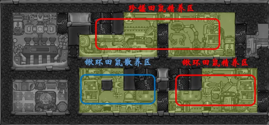 《缺氧》田鼠养殖模块搭建方法 田鼠怎么养 - 第2张