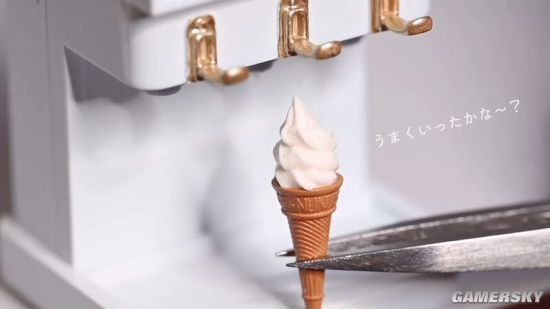微型模型艺术家制作迷你冰淇淋机 成品超小但真能吃