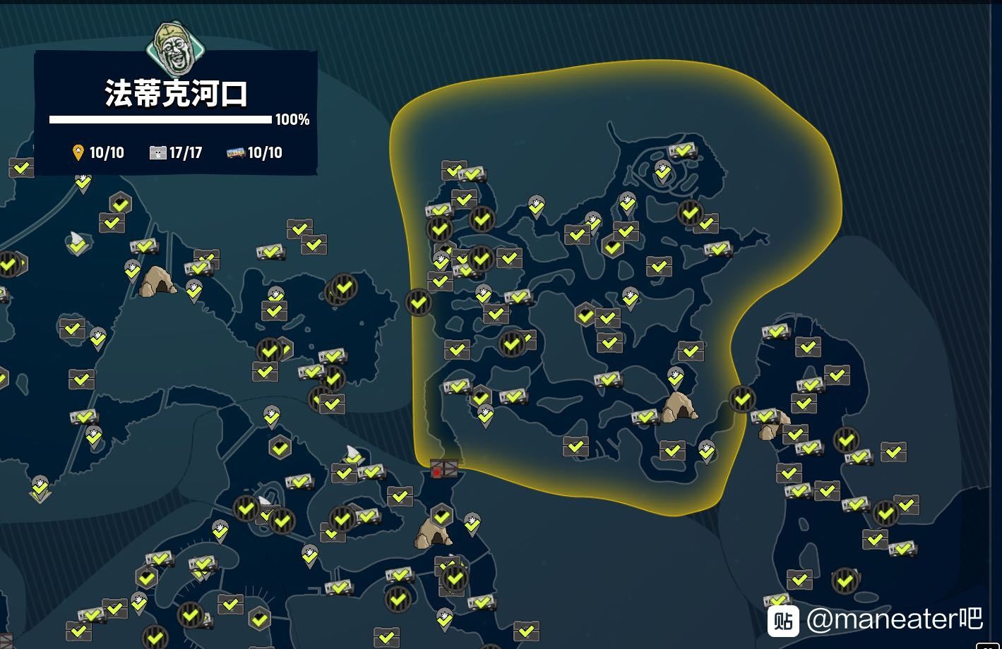 《食人鯊》全收集地圖分享 - 第4張