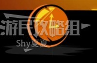 《马里奥足球战斗联盟》前锋俱乐部模式说明 前锋俱乐部有什么用 - 第5张