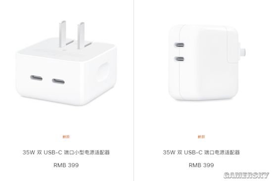 售价399元 苹果公布35W双USB-C端口充电器使用细节