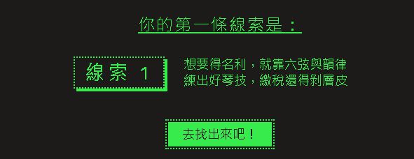 2022 Steam夏日特賣活動徽章任務攻略 Steam夏促徽章獲取教程 - 第4張