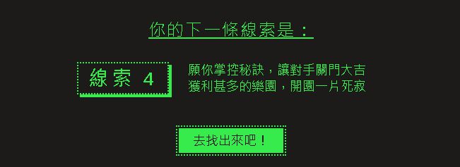 2022 Steam夏日特賣活動徽章任務攻略 Steam夏促徽章獲取教程 - 第13張