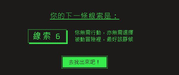 2022 Steam夏日特卖活动徽章任务攻略 Steam夏促徽章获取教程 - 第19张