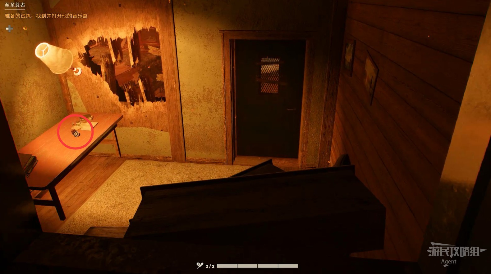 《極地戰嚎6》約瑟夫崩潰DLC圖文攻略_支線-至聖尊者 雅各的試煉 - 第4張