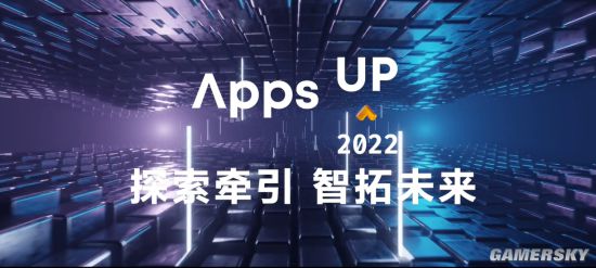 华为启动2022鸿蒙开发者大赛 总奖金超100万美元