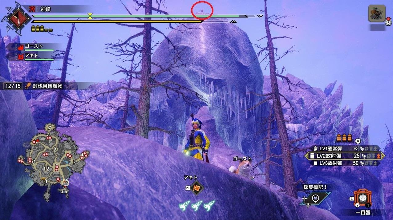 《魔物獵人崛起》曙光DLC城塞高地隨從偵察隊位置 - 第6張