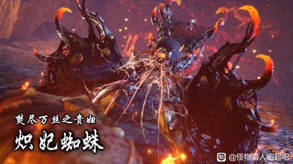 《魔物獵人崛起》曙光銃槍開荒配裝分享