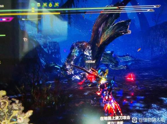 《魔物獵人崛起》DLC曙光太刀極限紅蓮化配裝分享 - 第6張