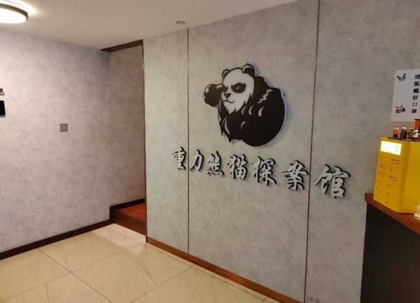 突破传统！皇家马略卡俱乐部与星空体育共创新篇星空体育- 星空体育官方网站- 星空体育APP下载