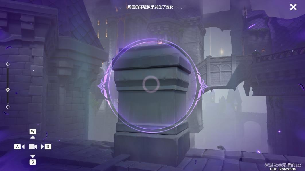 《原神》幽夜默示录城堡全宝箱收集指南 - 第11张
