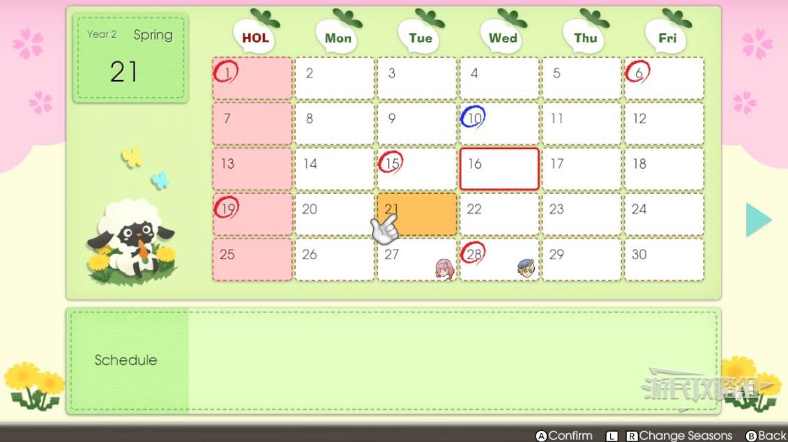 《符文工厂5》各月份节日与活动列表 全年日程表一览 - 第2张