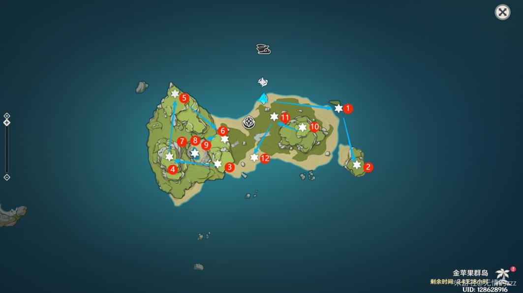 《原神》危危岛现实形态宝箱位置一览 - 第1张